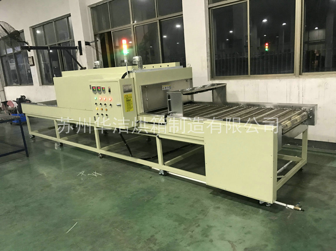 流水線烘箱熱源如何進行選擇？