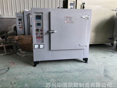 恒溫干燥箱升溫正常，風扇不轉了怎么辦？